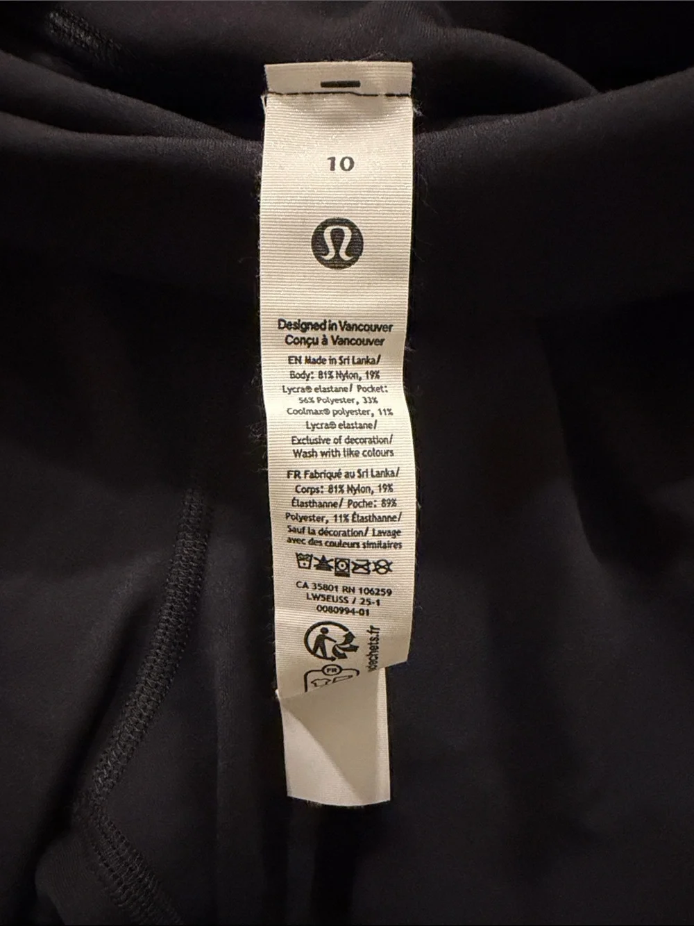 NWOT Lululemon Black Align mini flare pants in size 10. Brand new without tags